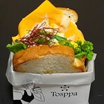Tosppa - 韓国チキンのカンジャンレモン