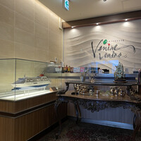 リストランテ・ベニーレベニーレ - 