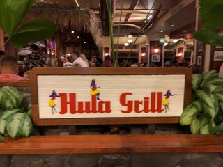 Hula Grill Waikiki - 