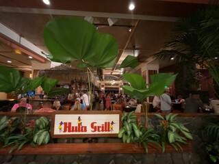 Hula Grill Waikiki - 