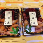 兼一水産 - 海峡煮