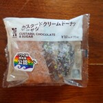 セブンイレブン - 料理写真:カスタードクリームドーナツマラサダ