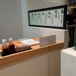 とんかつ 幻水豚 - 