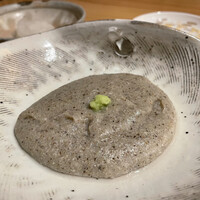 玄水 - 