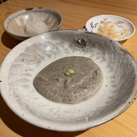 玄水 - 