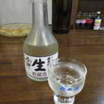 Zenya - 太平洋 冷酒 300ml 680円(税込)　(2022.7)