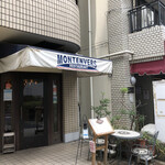 モンタンベール - 