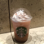 STARBUCKS COFFEE - 