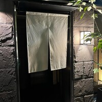 よろにく - 