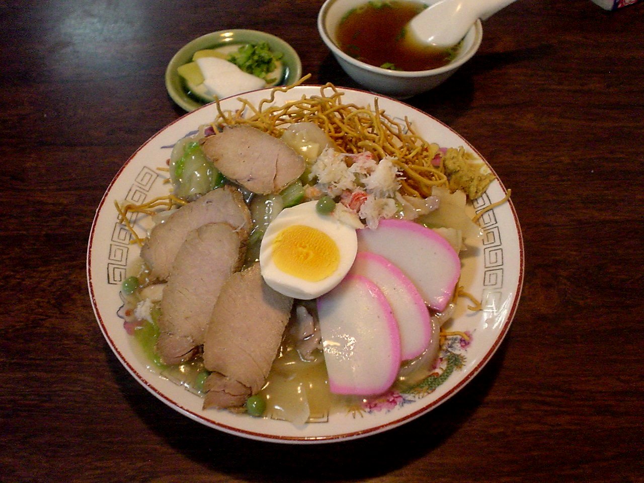 餃子菜館 忠華 name=