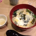 春草 - 13.3月　若布と筍のタマゴ雑炊