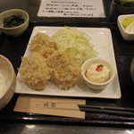 成蔵 - あぐー豚ヒレカツ