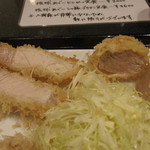 成蔵 - 上ロースかつとシャ豚ブリアンヒレカツ