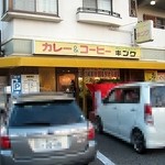 カレーショップキング - 