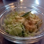 カレーショップキング - 半額でもサラダ付き！