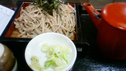 しもつけ name=