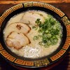 Nagahama Ramen - 