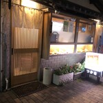 とんかつ つかさ - 