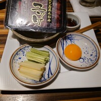 焼肉一頭両騨 町田本店 - 