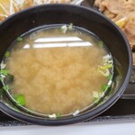 Yoshinoya - 