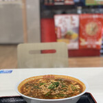 辛麺屋 桝元 - 料理写真:
