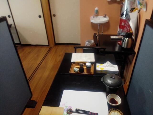 隆の里 - 会津若松（日本料理）の写真