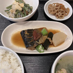 喫茶ほっと - 