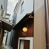 フナシェフ - 