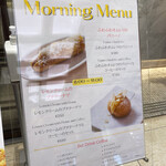 TOKYO PANINO AROMAFRESCA - 