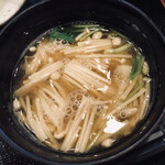 こうち - 味噌汁