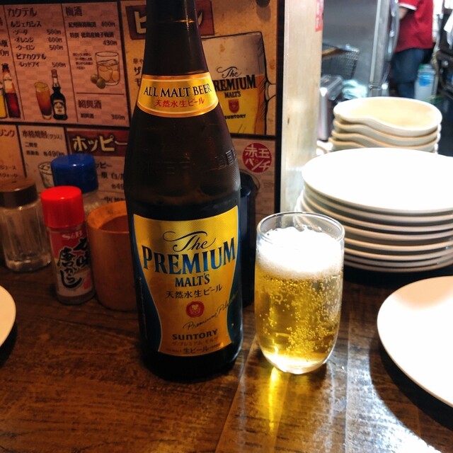 Gensen Motsu Sakaba Ebisu San Mishuku Honten