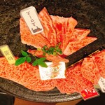 Yakiniku Hien - 