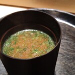 寿し おおはた - 