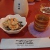 ダブルボギー
