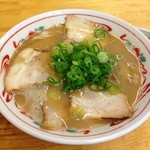 おっつぁん - とんこつ醤油チャーシュー麺880円