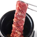 Yakiniku Seikouen - 