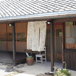 木ままな美術館 cafe 萌音 - 
