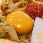 もつ煮込みうどん 和久 - 