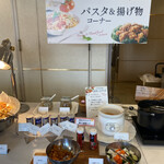 アゴラ - パスタコーナー