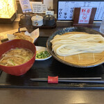 Udon Ya Kazu - 