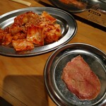 Wagyu U Yakiniku Jukusei O Otoro Gyuutan Kokusan Gyuu Horumon Date No Kura - 