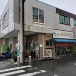 花水ラオシャン - 