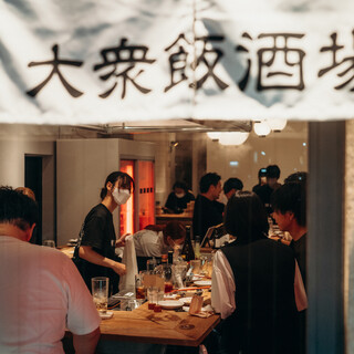 大衆飯酒場 ワイロ_2