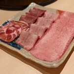 Ginza Chikamitsu - 