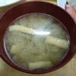 Sakana Tei - 味噌汁。