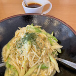 らるきい - アスパラぺぺたま