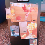 グレープショップ ココロ - メニュー