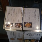 とんかつ 大希 - 