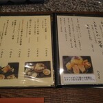 とんかつ 大希 - 