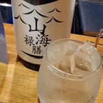 和酒・煮込み らいどん - 